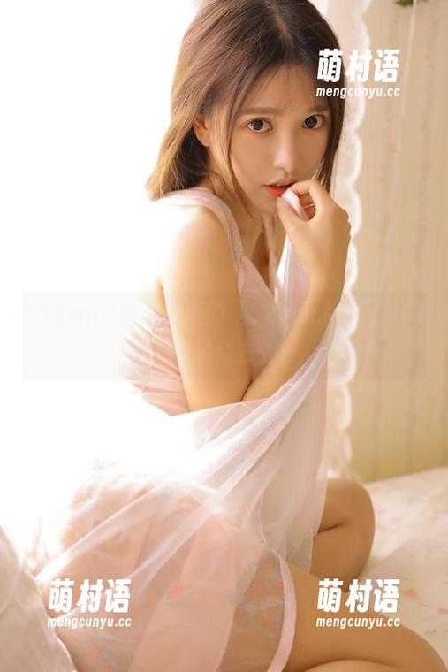 资源满满的“52mm.icu”,吃瓜的最佳去处!-萌村语 资源满满的“52mm.icu”,吃瓜的最佳去处!-萌村语