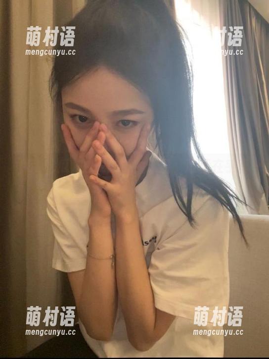 在52吃瓜的入口,谁还在乎真相?反正都是浮云呀。-萌村语 在52吃瓜的入口,谁还在乎真相?反正都是浮云呀。-萌村语