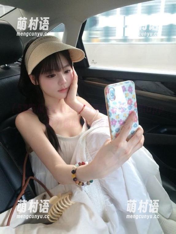 吃瓜免费到手软,52吃瓜app助力你的八卦妄想症!-萌村语 吃瓜免费到手软,52吃瓜app助力你的八卦妄想症!-萌村语