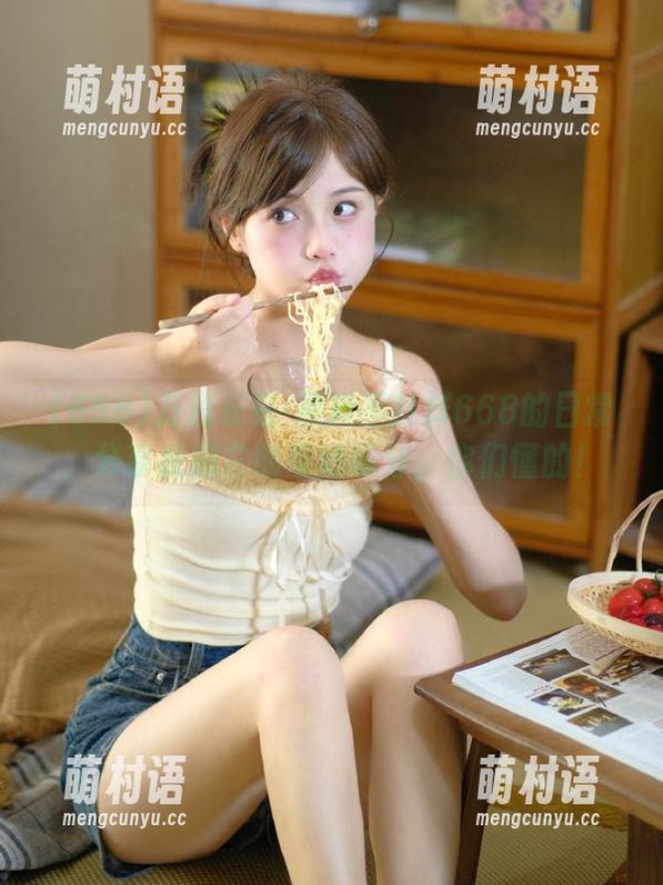 万篇长征-黑料不打烊668的日常,分享我和它的奇妙缘分,你们懂的!-萌村语 万篇长征-黑料不打烊668的日常,分享我和它的奇妙缘分,你们懂的!-萌村语
