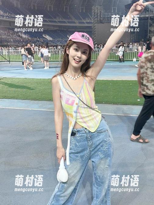 “搜索不出瓜”突然广为人知?去网站718.st下载,瓜的最新动向全掌握!-萌村语 “搜索不出瓜”突然广为人知?去网站718.st下载,瓜的最新动向全掌握!-萌村语