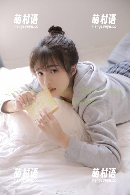 “911黑料”里那些神奇的资源,不看会不会很可惜呀?-萌村语 “911黑料”里那些神奇的资源,不看会不会很可惜呀?-萌村语