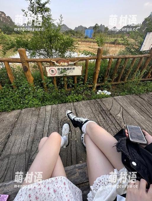 登录91cg,你离吃瓜只差一步!快来看看‘www’背后的秘密!-萌村语 登录91cg,你离吃瓜只差一步!快来看看‘www’背后的秘密!-萌村语
