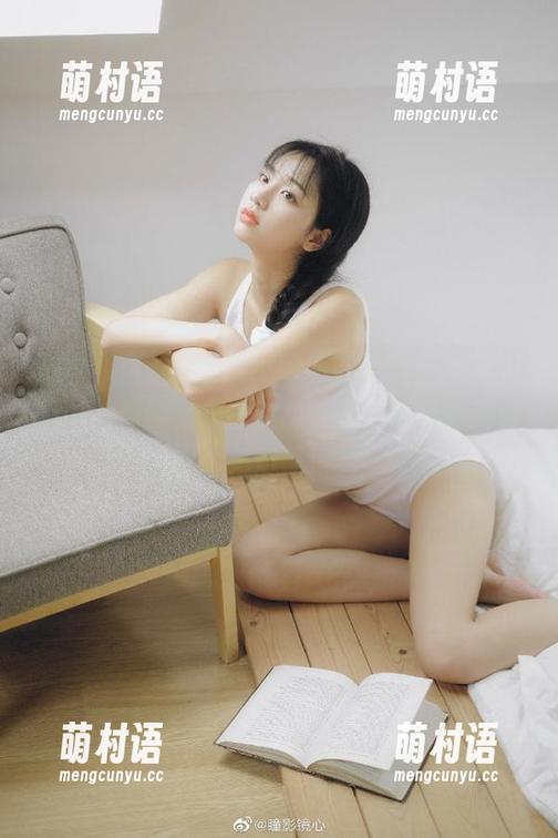 “91今日吃瓜”——每天都有好料到,永不迷路,随时跟着热度转角遇瓜!-萌村语 “91今日吃瓜”——每天都有好料到,永不迷路,随时跟着热度转角遇瓜!-萌村语