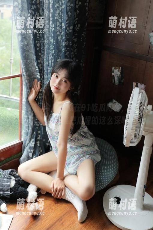 今日热瓜在91吃瓜网页,跟我一起唏嘘:是谁把瓜埋的这么深呢?-萌村语 今日热瓜在91吃瓜网页,跟我一起唏嘘:是谁把瓜埋的这么深呢?-萌村语