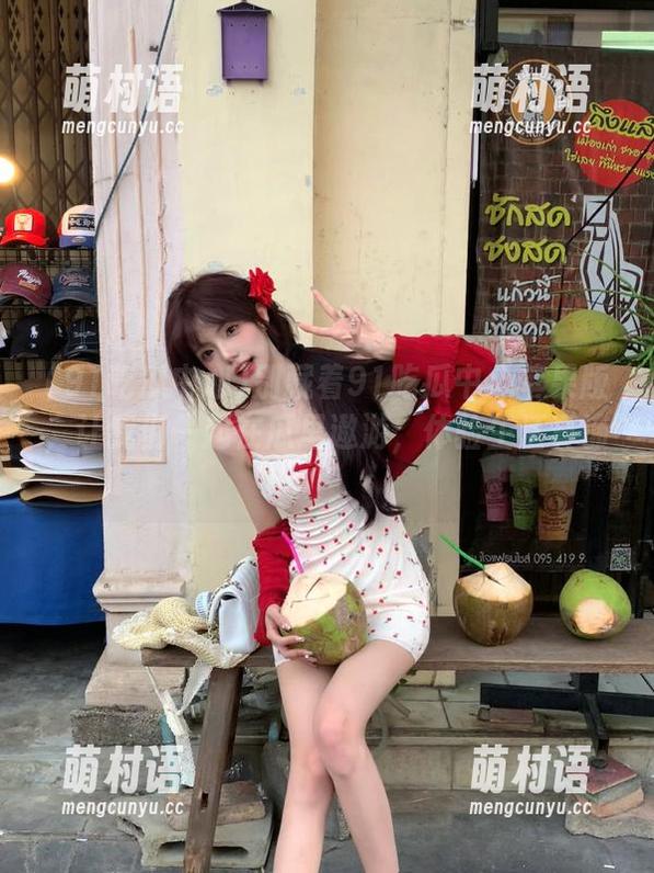 别藏着91吃瓜中心苹果版,让我们一起在瓜里遨游,体验生活真谛!-萌村语 别藏着91吃瓜中心苹果版,让我们一起在瓜里遨游,体验生活真谛!-萌村语