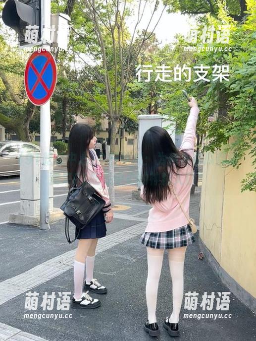今日吃瓜:为何所有瓜都叫我来91吃瓜中心的神秘入口?-萌村语 今日吃瓜:为何所有瓜都叫我来91吃瓜中心的神秘入口?-萌村语