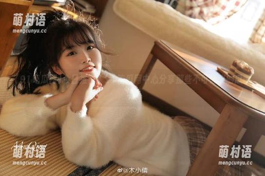 今日推荐:91吃瓜网中心分享那些不可思议的瓜事!-萌村语 今日推荐:91吃瓜网中心分享那些不可思议的瓜事!-萌村语