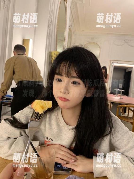 每次打开91黑料吃瓜网都有新发现，那个链接好像暗藏惊喜？-萌村语