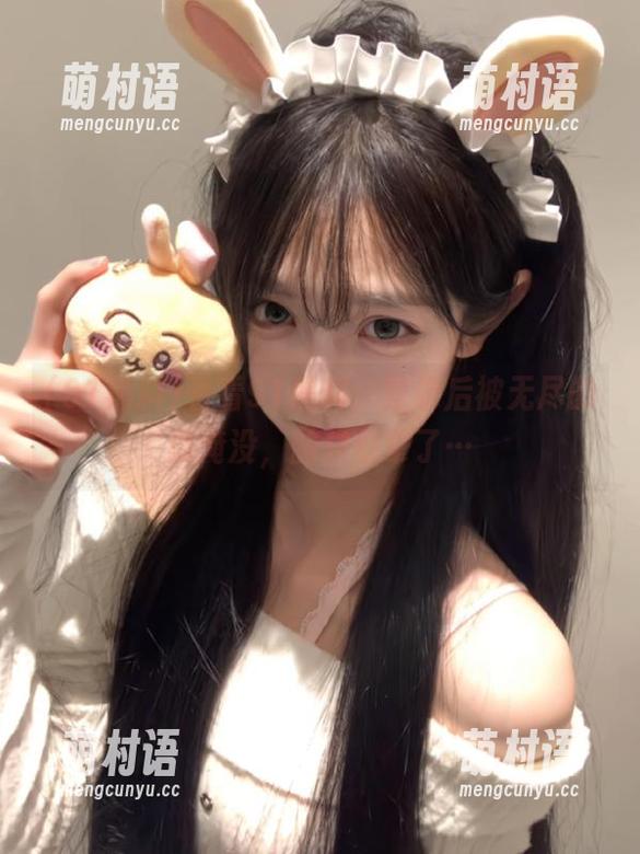 看看91黑料，登录后被无尽的瓜淹没，脑袋都晕了…-萌村语
