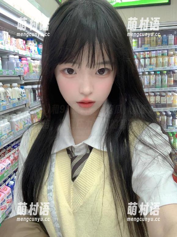 和91黑料一起吃瓜,欢乐永久加倍,真是压力缭绕的解药!-萌村语 和91黑料一起吃瓜,欢乐永久加倍,真是压力缭绕的解药!-萌村语