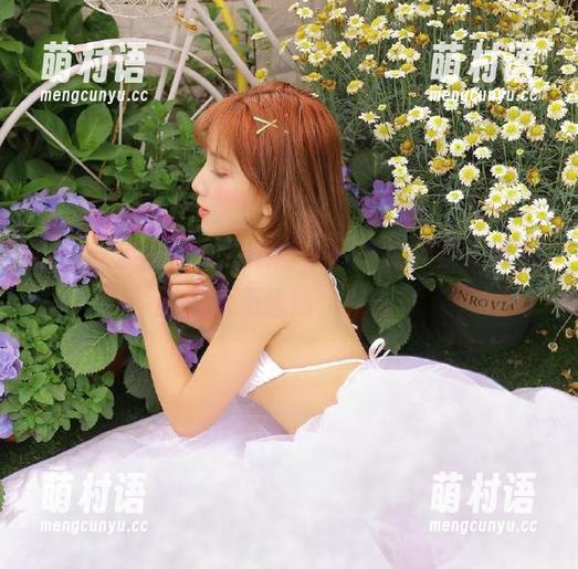92吃瓜网中心今日特供,吃瓜旅程永不迷路,走起!-萌村语 92吃瓜网中心今日特供,吃瓜旅程永不迷路,走起!-萌村语