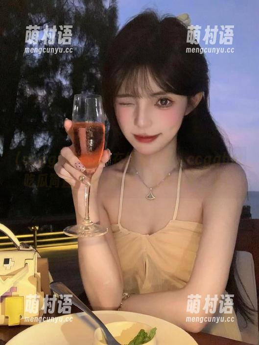 在线看八卦,ccggbet吃瓜简直是爆料机器,根本停不下来!-萌村语 在线看八卦,ccggbet吃瓜简直是爆料机器,根本停不下来!-萌村语