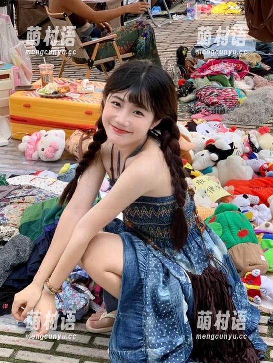 不怕,你在cgg首页也能找到黑料的另一种解读,保证你意想不到。-萌村语 不怕,你在cgg首页也能找到黑料的另一种解读,保证你意想不到。-萌村语