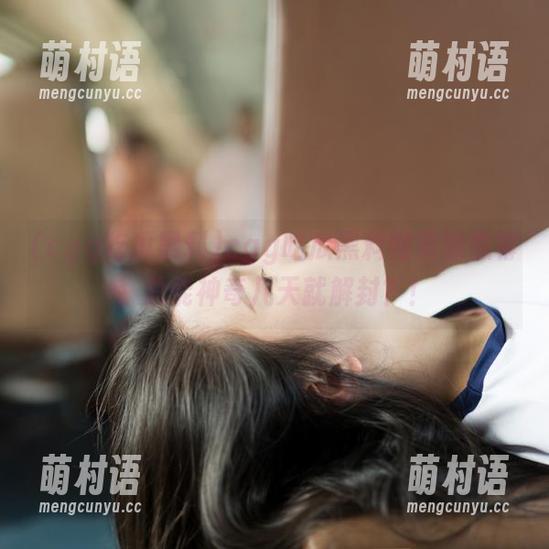 cgg吃瓜黑料网页的黑幕,总能神奇几天就解封?!-萌村语 cgg吃瓜黑料网页的黑幕,总能神奇几天就解封?!-萌村语