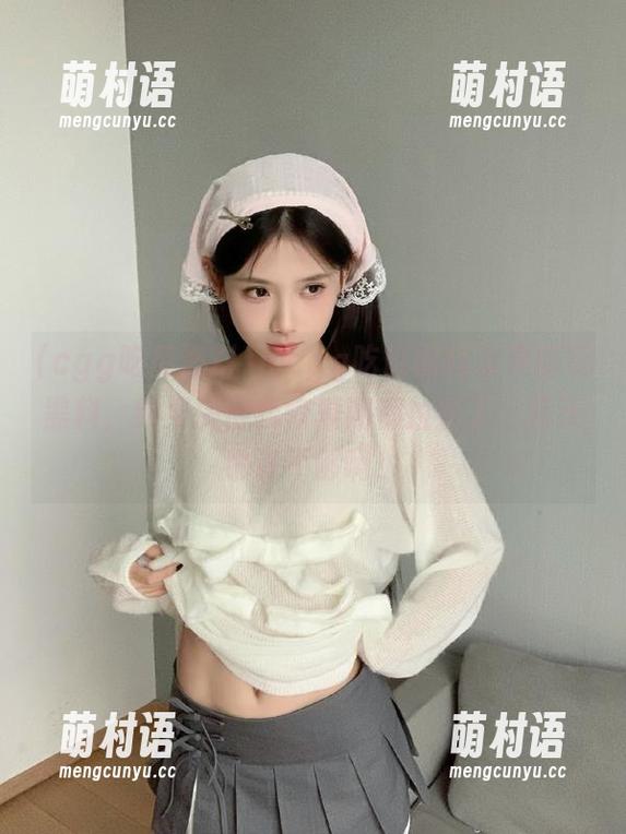 用cgg吃瓜黑料苹果版玩黑料,结果搞得我恢复期都拉长了,几天也许不够啊!-萌村语 用cgg吃瓜黑料苹果版玩黑料,结果搞得我恢复期都拉长了,几天也许不够啊!-萌村语
