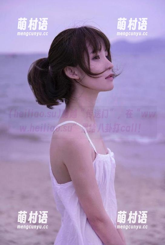 跨越“传送门”,在“www.heiliao.su”里给八卦打call!-萌村语 跨越“传送门”,在“www.heiliao.su”里给八卦打call!-萌村语