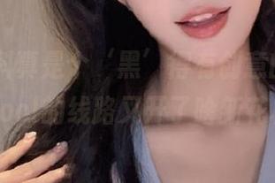 黑科真是个‘黑’得有创意的地方，hlcool的线路又开了啥新花样？