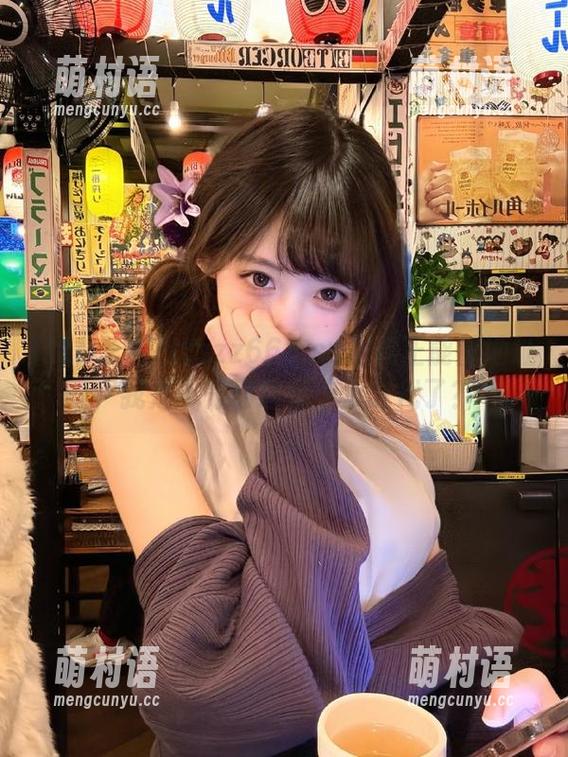 tttzzz668.su黑料正能量地址，我是不是已经跟不上时代了？-萌村语