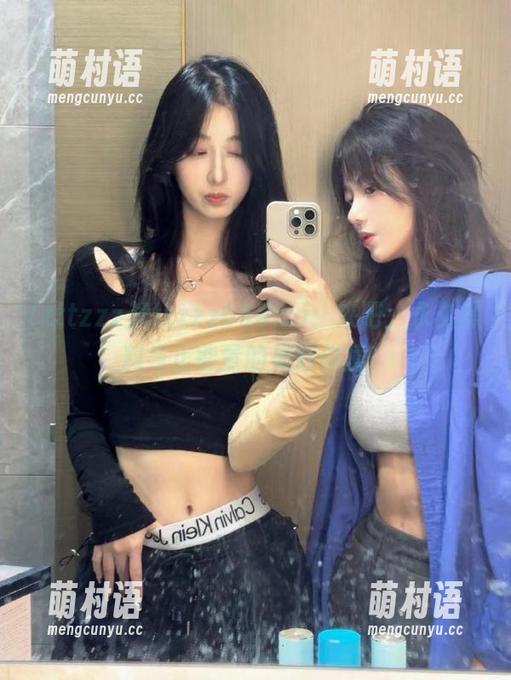 tttzzz668.su：来吧，永久黑料与正能量的美妙碰撞！-萌村语
