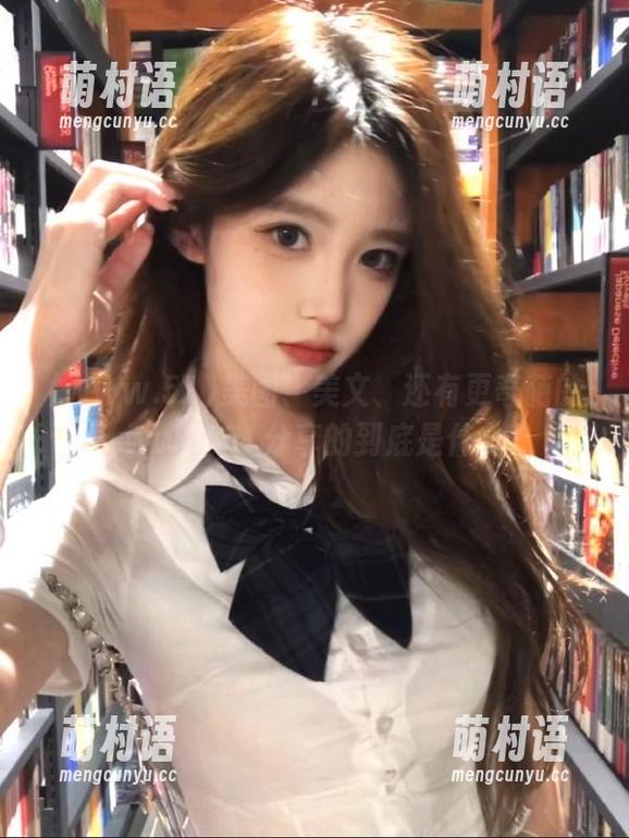 美图、美文、还有更奇葩的!www.51分享的到底是什么?-萌村语 美图、美文、还有更奇葩的!www.51分享的到底是什么?-萌村语