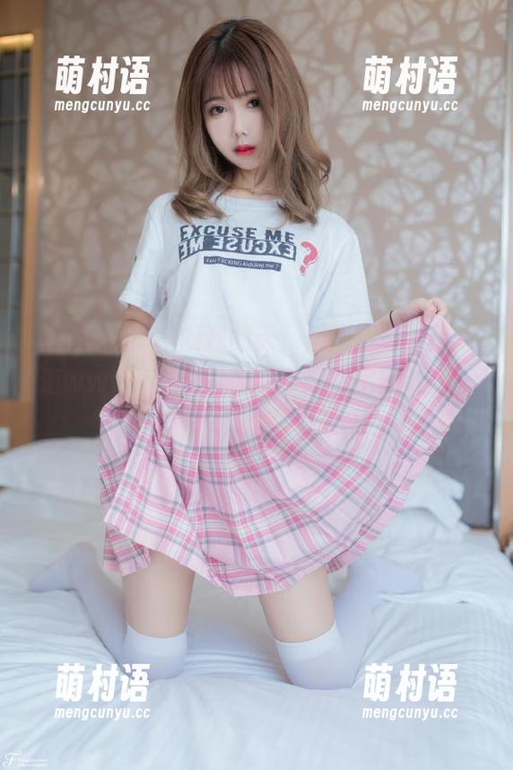 噢我的天,居然还有人不知道www.51的免费app带你追新八卦,真是我想为他们打call!-萌村语 噢我的天,居然还有人不知道www.51的免费app带你追新八卦,真是我想为他们打call!-萌村语