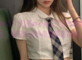 发现www.51发布的新app后，我对未来的希望降至冰点。