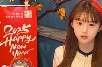 围观群众注意！传送门已开启，www.吃瓜等你来揭晓槽点！
