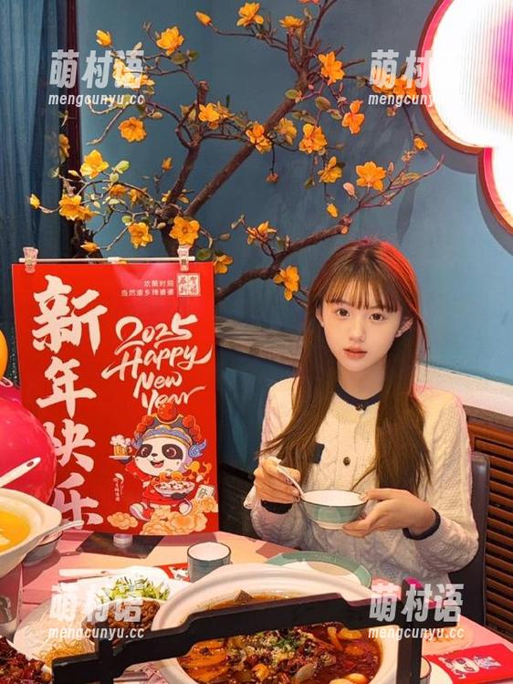 围观群众注意!传送门已开启,www.吃瓜等你来揭晓槽点!-萌村语 围观群众注意!传送门已开启,www.吃瓜等你来揭晓槽点!-萌村语