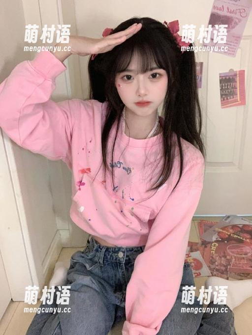 登录“www.吃瓜”,开吃前拿个爆米花,准备围观戏剧人生!-萌村语 登录“www.吃瓜”,开吃前拿个爆米花,准备围观戏剧人生!-萌村语