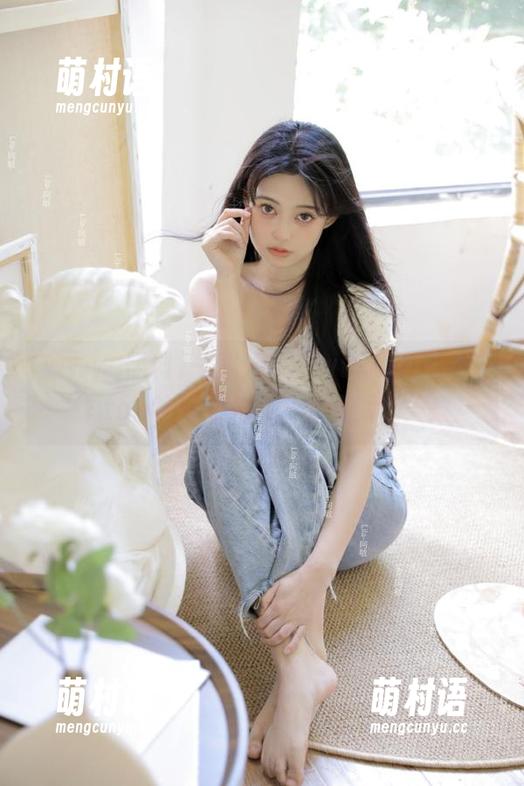 一起分享，www.黑料不打烊.top的神仙八卦，让你嗨翻天！-萌村语