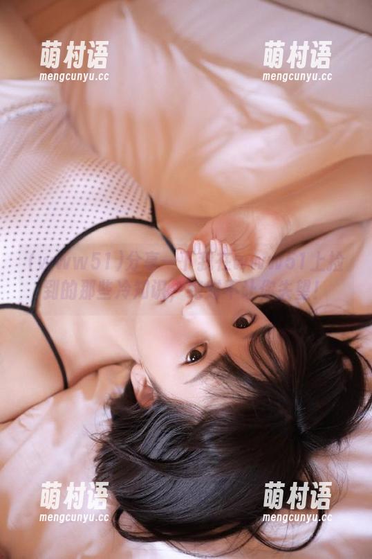 分享一下我在www51上捡到的那些冷知识,绝对不让你失望!-萌村语 分享一下我在www51上捡到的那些冷知识,绝对不让你失望!-萌村语
