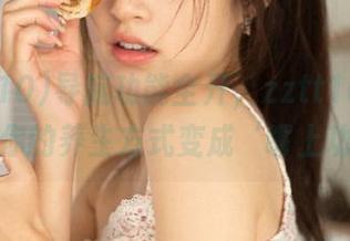 导航功能全开，zztt10.ccm黑料让你的养生方式变成‘嘴上功夫’！