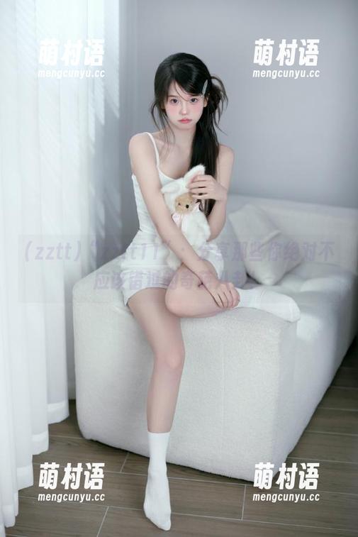 “zztt11”:分享那些你绝对不应该错过的奇葩八卦!-萌村语 “zztt11”:分享那些你绝对不应该错过的奇葩八卦!-萌村语