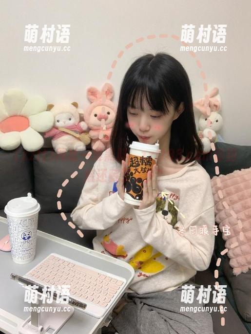 网址一堆黑料,zztt88.ccm你到底还藏了多少?-萌村语 网址一堆黑料,zztt88.ccm你到底还藏了多少?-萌村语