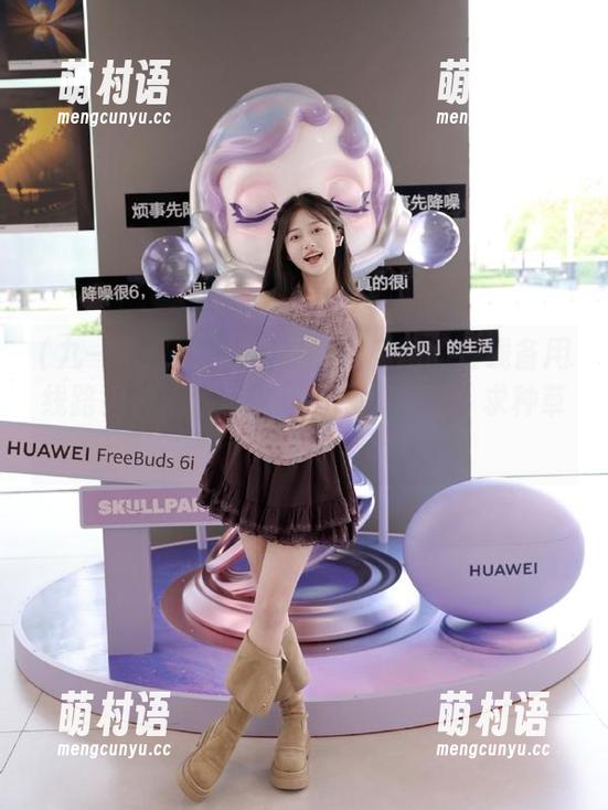 听说九一吃瓜网的在线备用线路很神秘,进去后有啥惊喜吗?求种草!-萌村语 听说九一吃瓜网的在线备用线路很神秘,进去后有啥惊喜吗?求种草!-萌村语