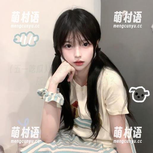别傻了!五一吃瓜发布的免费版,究竟值不值得下载?-萌村语 别傻了!五一吃瓜发布的免费版,究竟值不值得下载?-萌村语