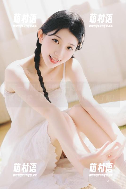 说好的五一吃瓜,娜娜竟然用链接倒卖“秘密”,这剧情也太扯了吧!-萌村语 说好的五一吃瓜,娜娜竟然用链接倒卖“秘密”,这剧情也太扯了吧!-萌村语