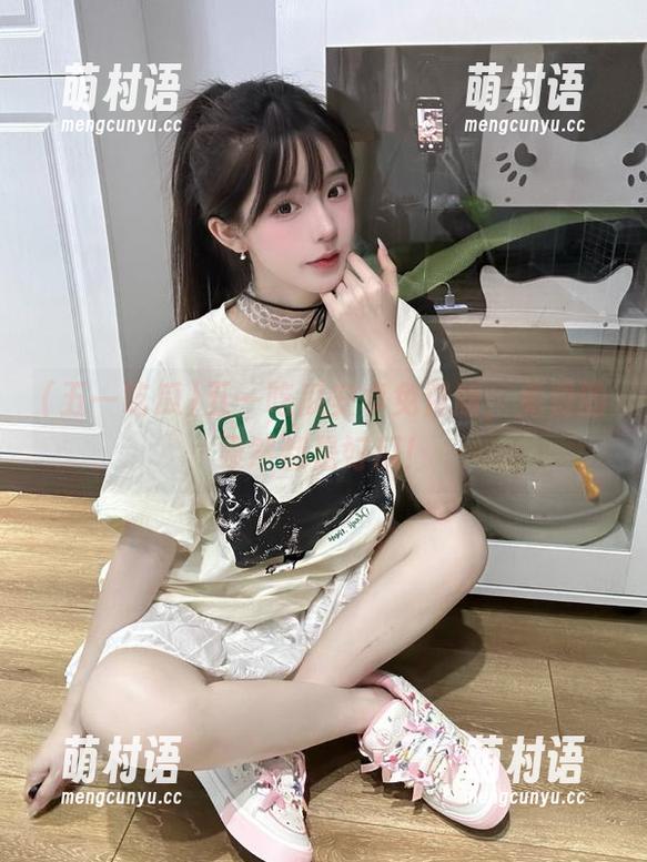 五一吃瓜安卓免费版，免费的果然都是好瓜！-萌村语