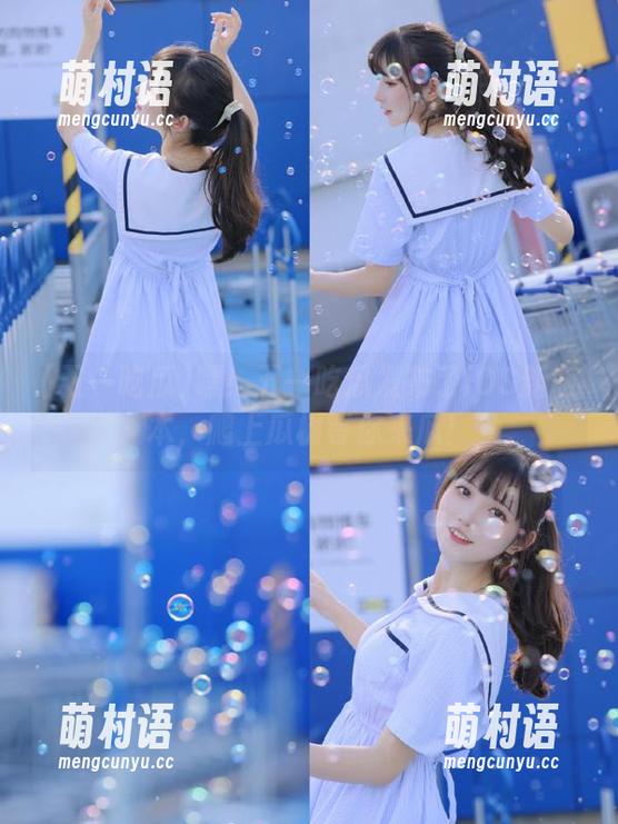 嘿!五一吃瓜发布了iOS新版本,爬上瓜树等你来瓜!-萌村语 嘿!五一吃瓜发布了iOS新版本,爬上瓜树等你来瓜!-萌村语