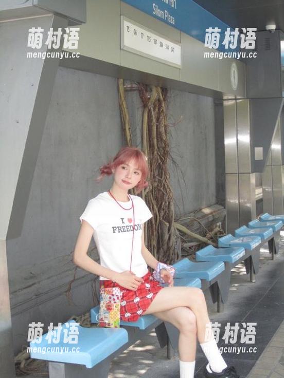 五一吃瓜:今天娜娜的奇闻趣事,刷新你对网站的认知!-萌村语 五一吃瓜:今天娜娜的奇闻趣事,刷新你对网站的认知!-萌村语
