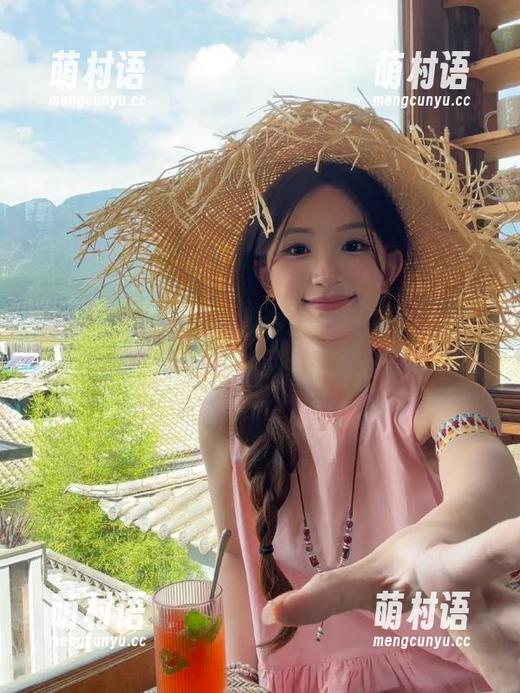 五一吃瓜今天怎么上了娜娜的贼船？永不迷路到底在说什么？-萌村语