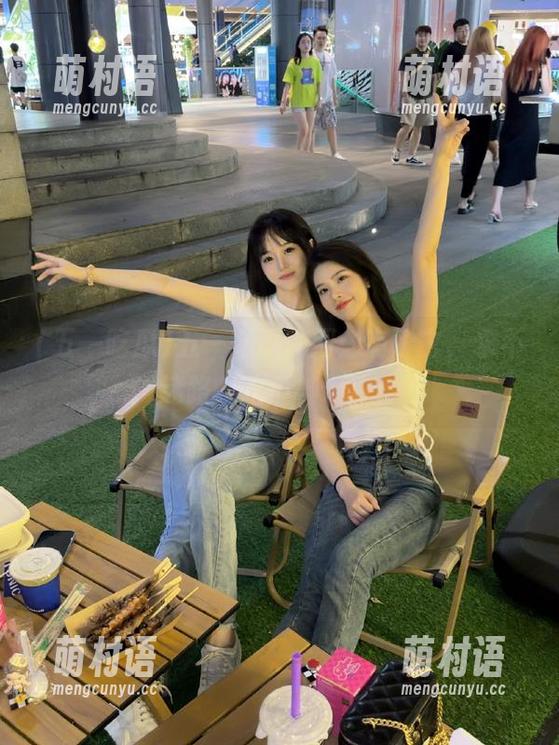 五一吃瓜官网:有了它,永不迷路,吃瓜神助攻!-萌村语 五一吃瓜官网:有了它,永不迷路,吃瓜神助攻!-萌村语