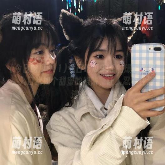 今日吃瓜911的爆料瓜报,入口犹如个甜蜜的陷阱,让人忍不住淌进去!-萌村语 今日吃瓜911的爆料瓜报,入口犹如个甜蜜的陷阱,让人忍不住淌进去!-萌村语