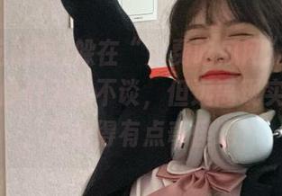 躲在“免费吃瓜网”里的人，我与你们无话不谈，但远离现实的同时，不觉得有点奇怪吗？