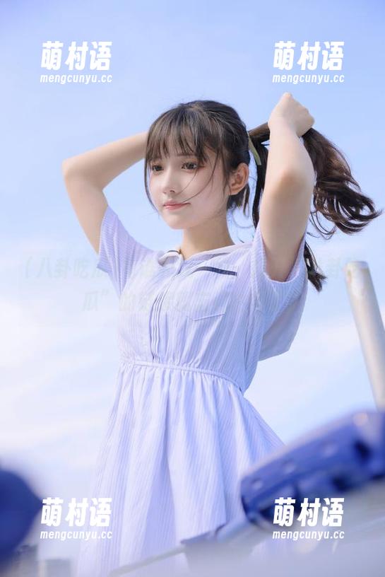有谁和我一样,打开“八卦吃瓜”的链接就忘记世界了?-萌村语 有谁和我一样,打开“八卦吃瓜”的链接就忘记世界了?-萌村语