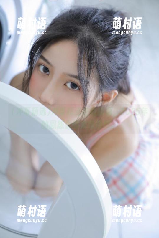 冲哥精选在线撕逼,2025年的恩怨仇情未完待续。-萌村语 冲哥精选在线撕逼,2025年的恩怨仇情未完待续。-萌村语