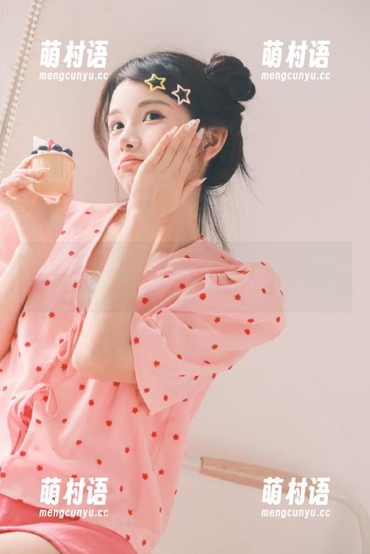 冲哥黑料app：黑料一箩筐，还好记得回家的路不迷路！-萌村语