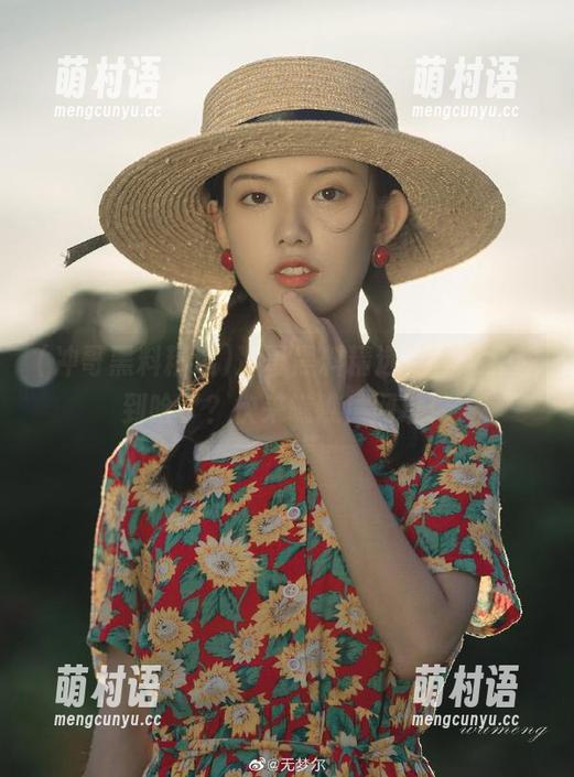 冲哥黑料精选，今天又冲到啥了？快来瞧瞧！网址！-萌村语