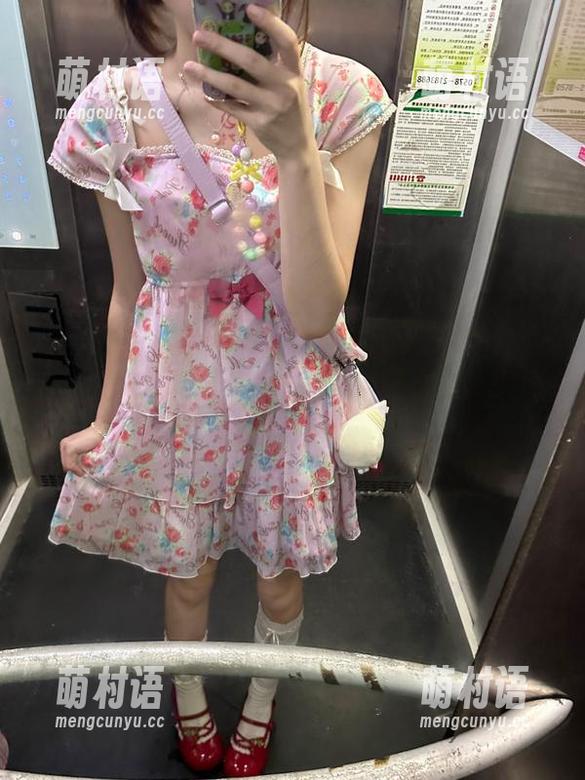 听说“冲哥黑料精选”发布了最新猛料,准备好迎接每日一冲了吗?-萌村语 听说“冲哥黑料精选”发布了最新猛料,准备好迎接每日一冲了吗?-萌村语